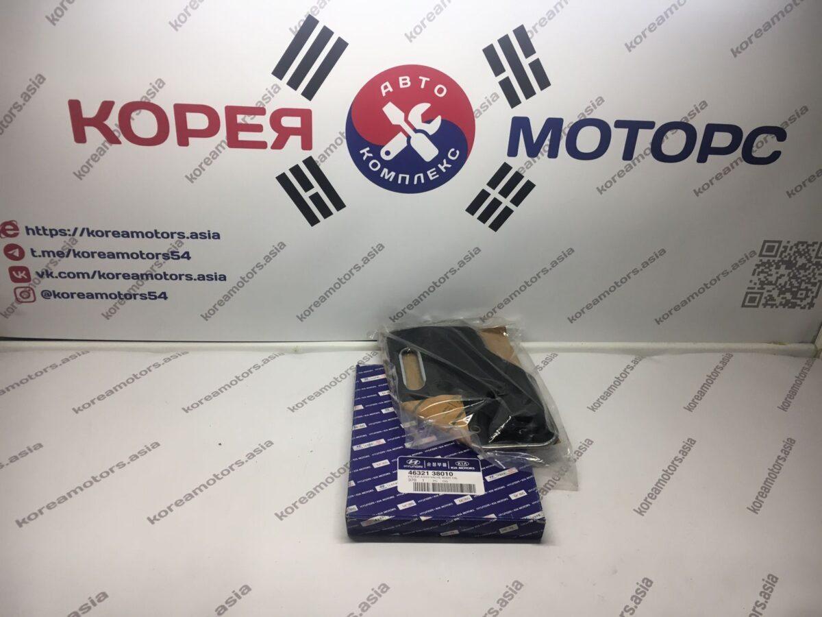 Фильтр АКПП Hyundai Grandeur SONATA III (93-96) Mitsubishi Diamante Фильтр АКПП Hyundai Grandeur SONATA III (93-96) Mitsubishi Diamante