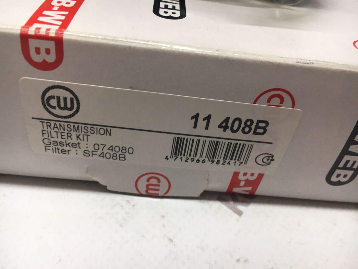 ФИЛЬТР АКПП HYUNDAI ELANTRA (11-16), IX35 (10-15), KIA CEED A2 (15…) ФИЛЬТР АКПП HYUNDAI ELANTRA (11-16), IX35 (10-15), KIA CEED A2 (15…)