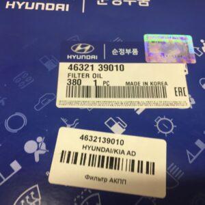 Фильтр АКПП Hyundai Sonata EF (типтроник)