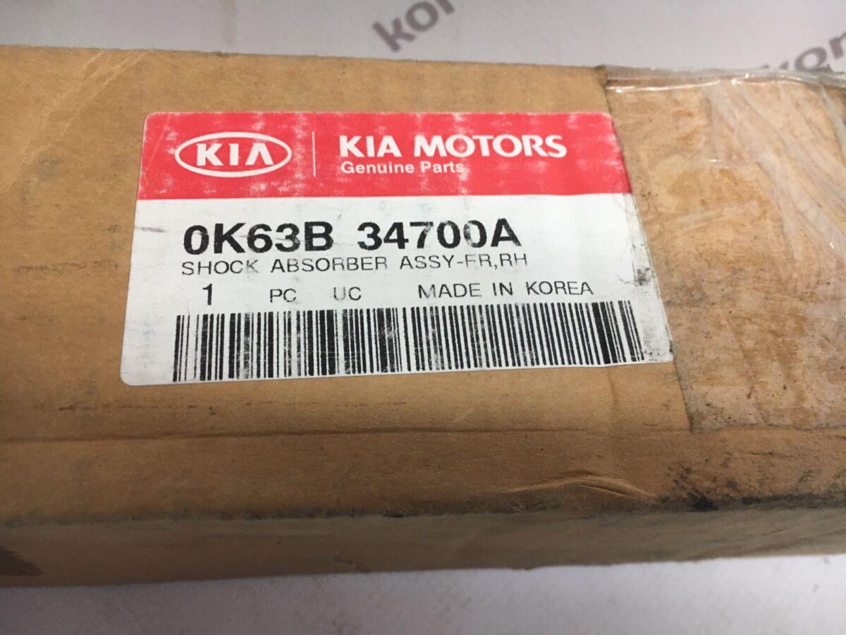 Стойка амортизатора задняя Kia Bongo III Стойка амортизатора задняя Kia Bongo III