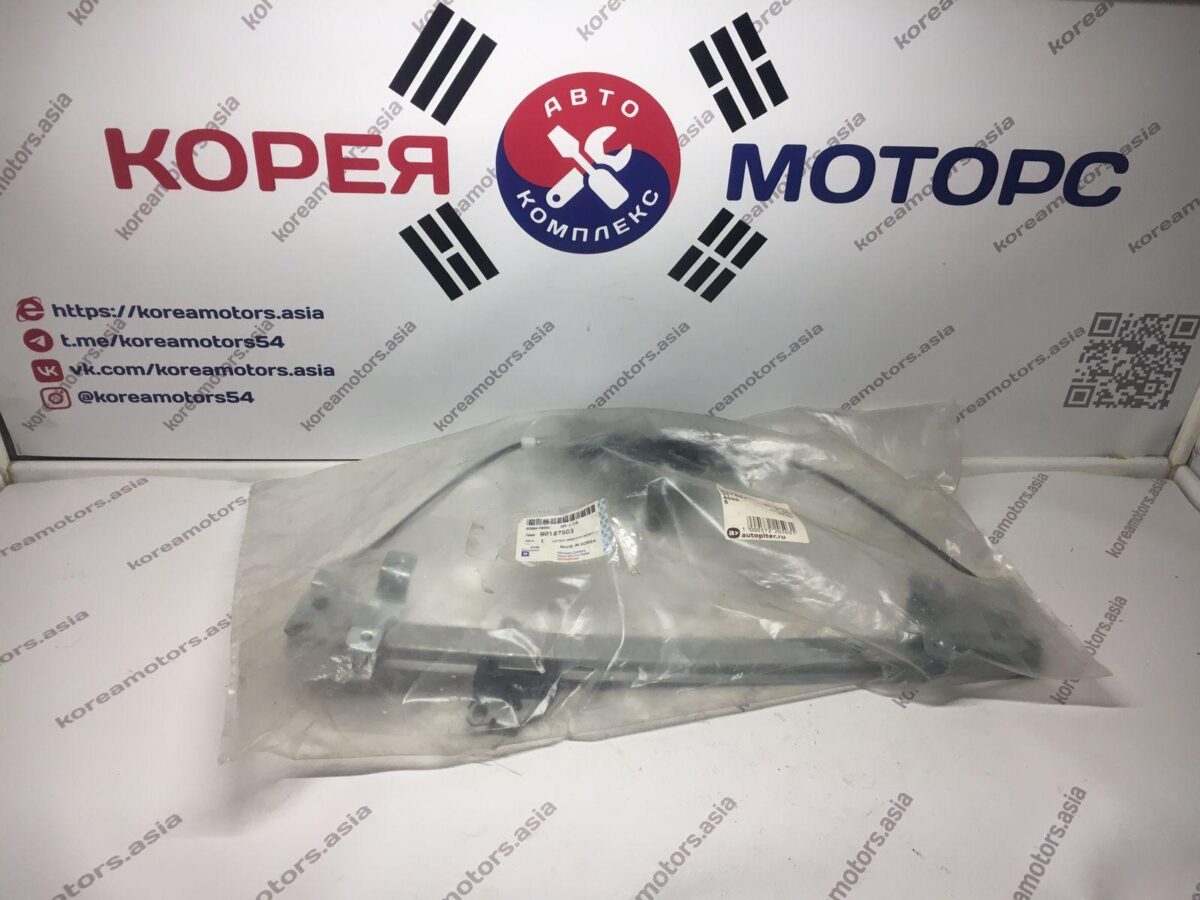 Механизм стеклоподъемника Daewoo Nexia New (ручной, левый) Механизм стеклоподъемника Daewoo Nexia New (ручной, левый)