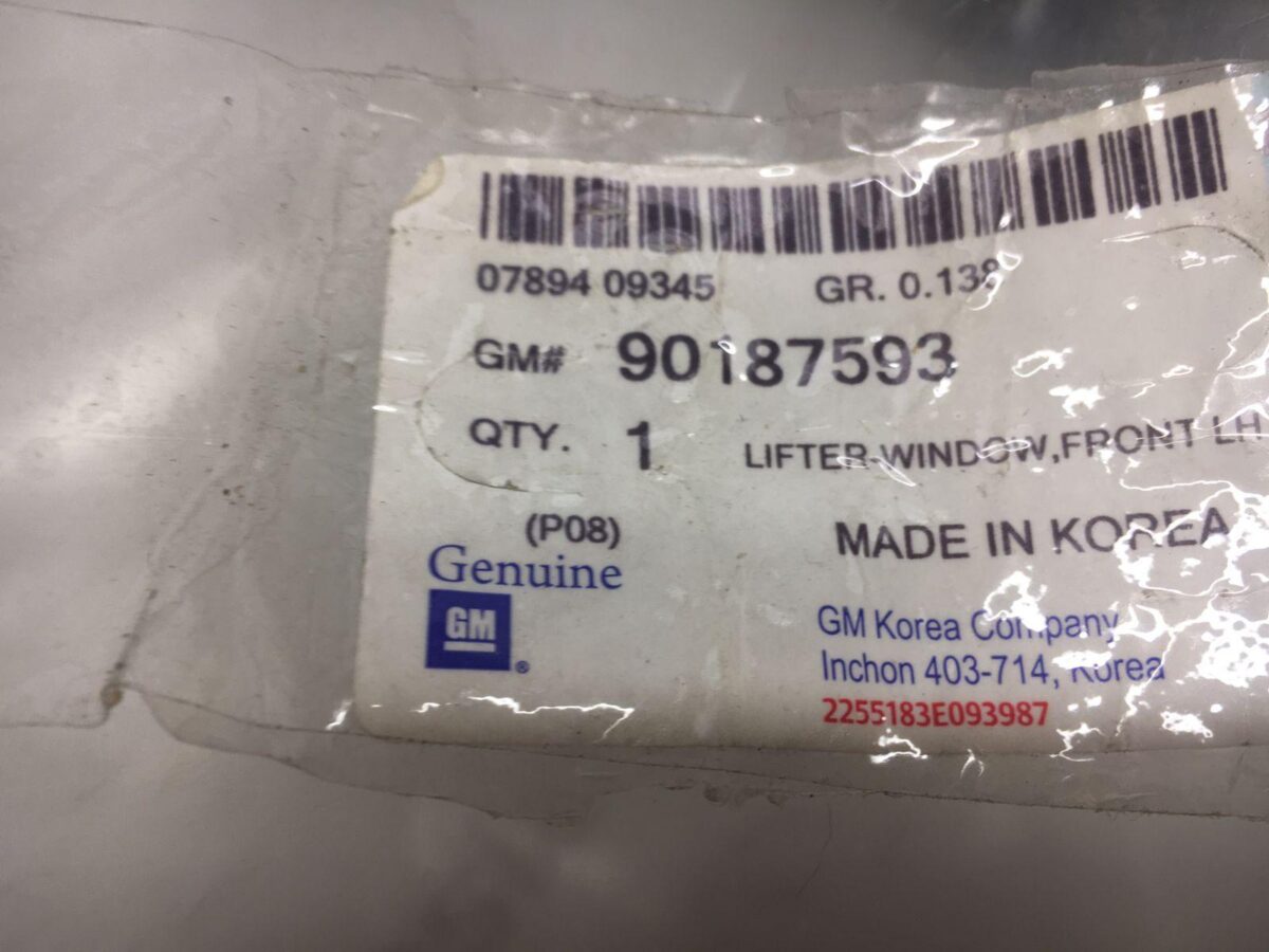 Механизм стеклоподъемника Daewoo Nexia New (ручной, левый) Механизм стеклоподъемника Daewoo Nexia New (ручной, левый)