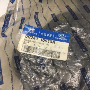 ЗАЩИТНЫЙ КОЖУХ РЕМНЯ ГРМ Hyundia Terracan HP 01-06