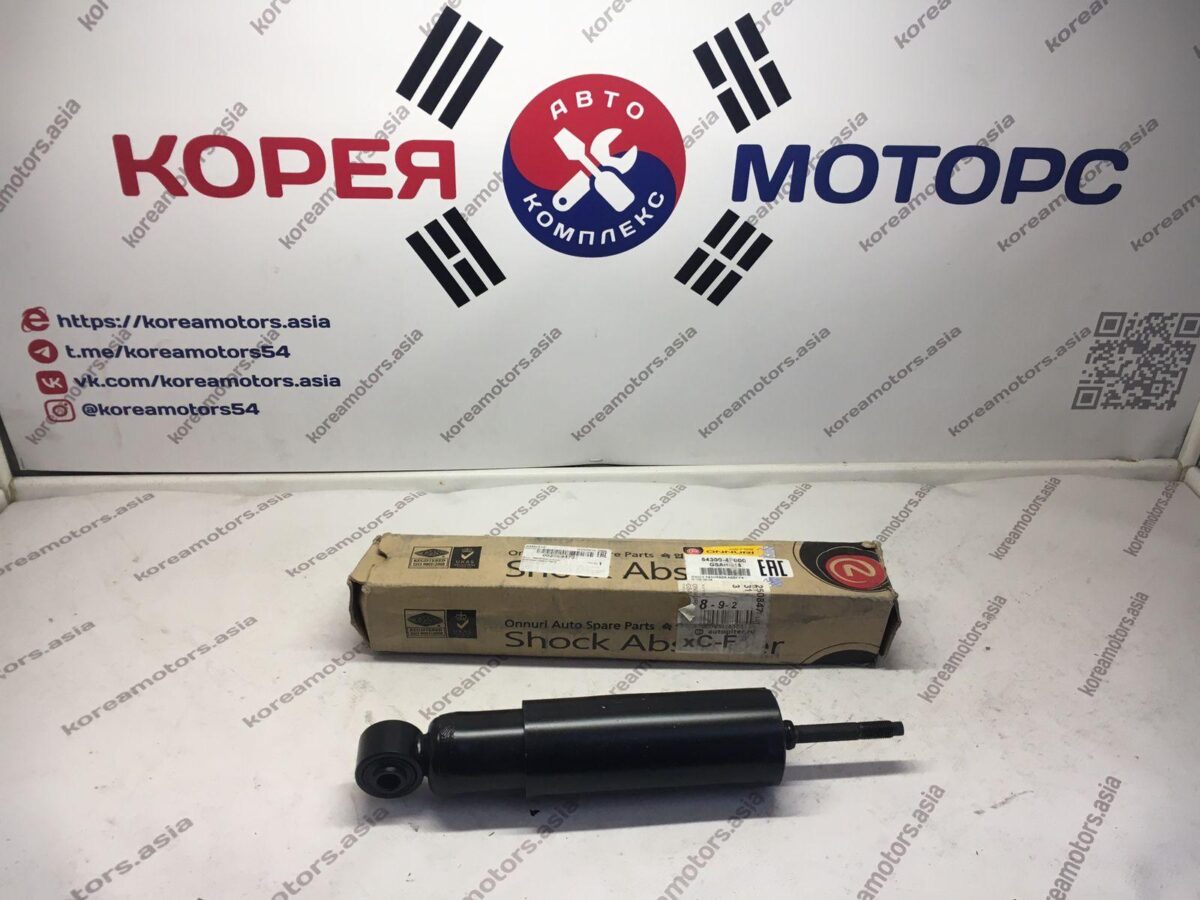 Стойка амортизатора передняя Hyundai Pоrter II 2004 - Стойка амортизатора передняя Hyundai Pоrter II 2004 -