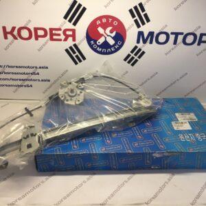 Механизм стеклоподъемника Daewoo Nexia (ручной, правый) Механизм стеклоподъемника Daewoo Nexia (ручной, правый)