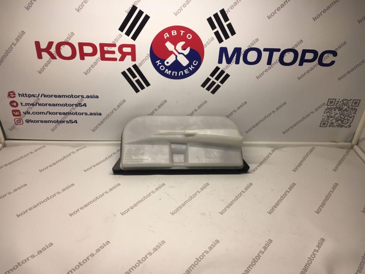 Расширительный бачок радиатора Kia Sportage 2004-2010 2.0 16V Расширительный бачок радиатора Kia Sportage 2004-2010 2.0 16V