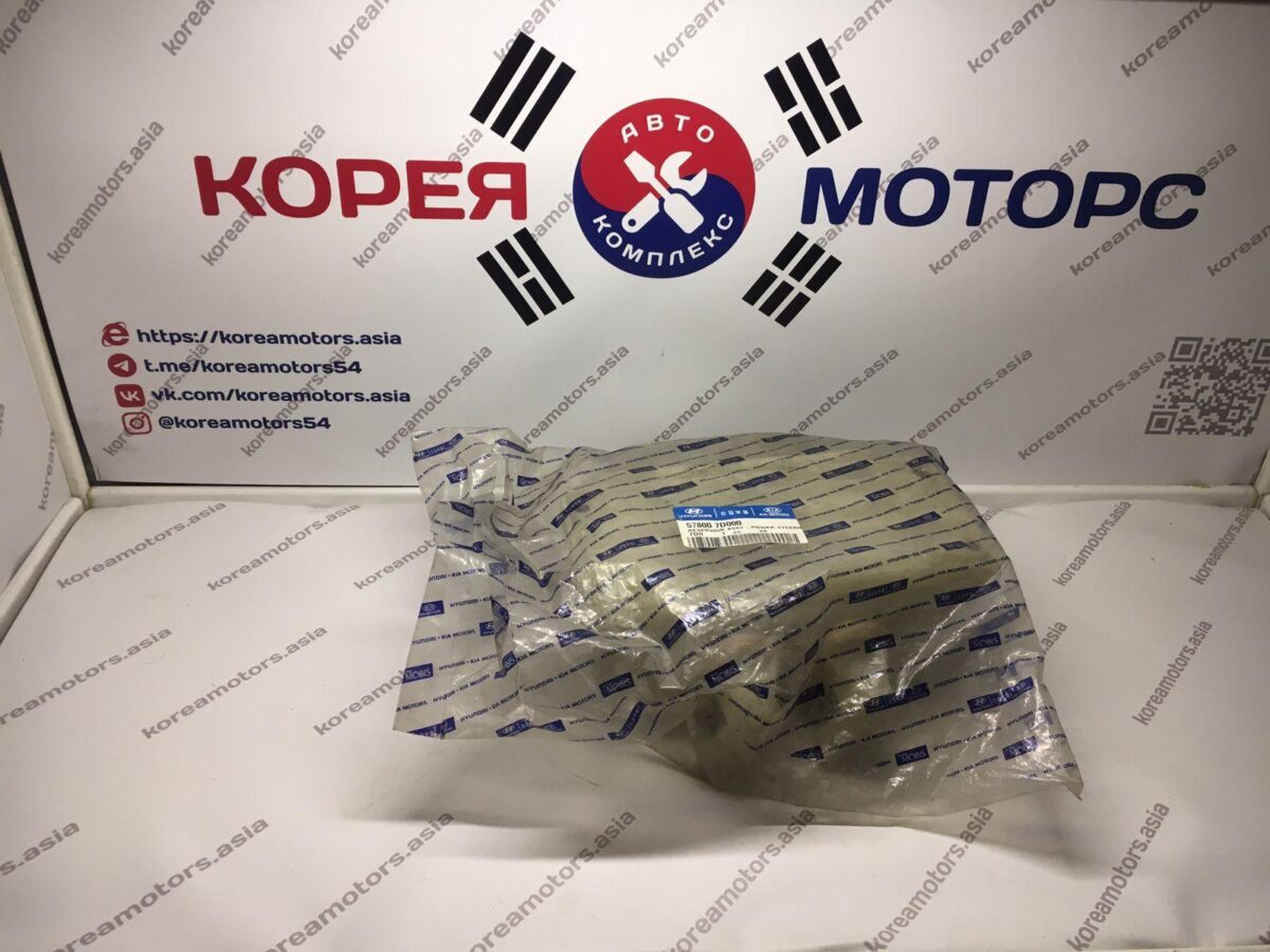 Бачок гидроусилителя Hyundai Truck в сборе Бачок гидроусилителя Hyundai Truck в сборе