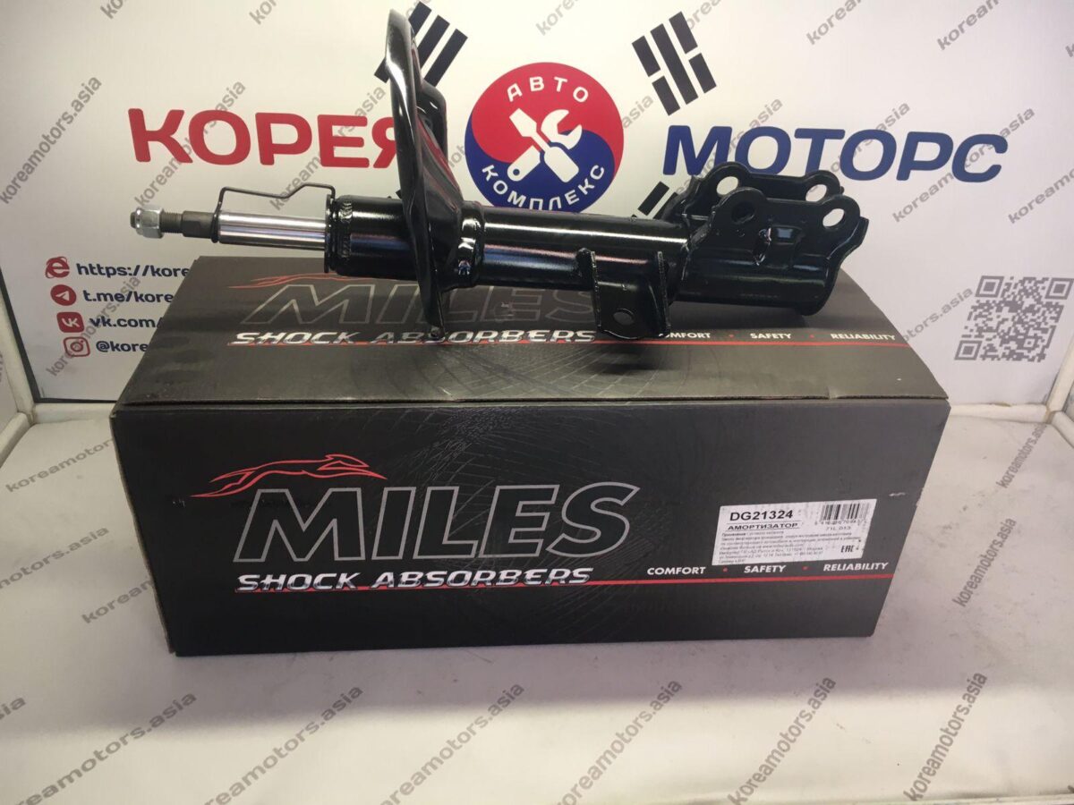 Стойка амортизатора передняя Hyundai Lantra HD, Ceed (левая) Стойка амортизатора передняя Hyundai Lantra HD, Ceed (левая)