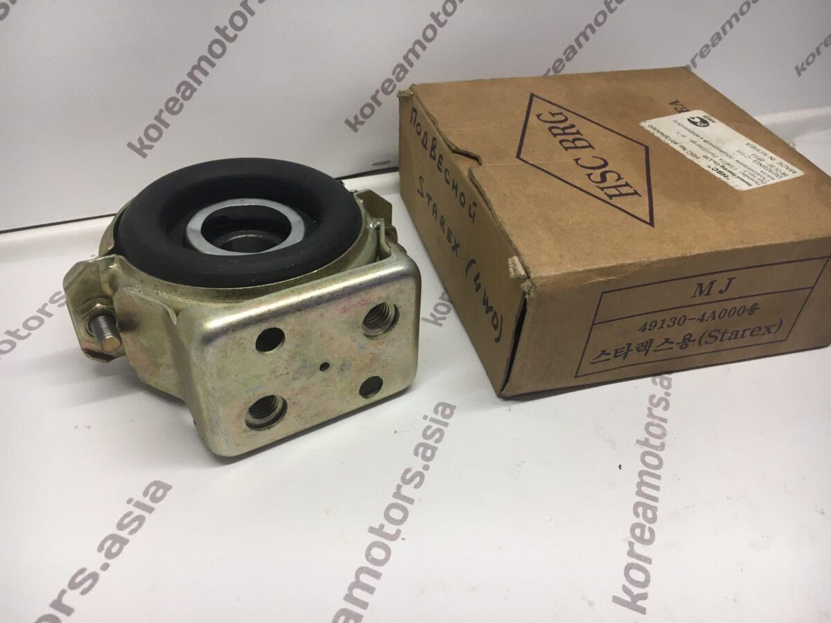 Подшипник подвесной Hyundai Santa Fe Classic, Starex 4WD (на кардан) Подшипник подвесной Hyundai Santa Fe Classic, Starex 4WD (на кардан)