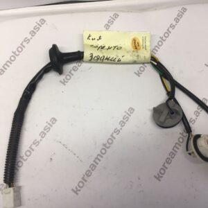 Патрон заднего фонаря Kia Sorento 02-06