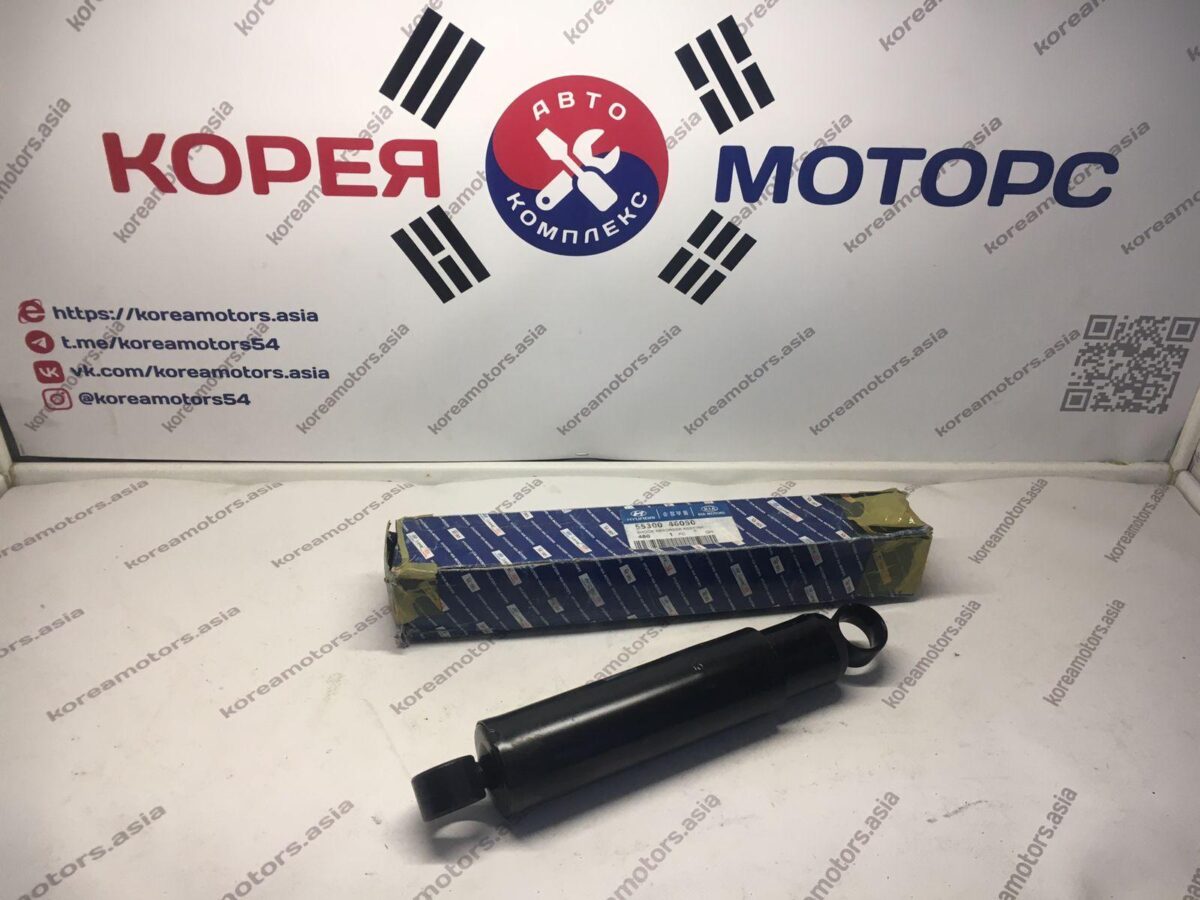 Амортизатор Hyundai Chorus Амортизатор Hyundai Chorus