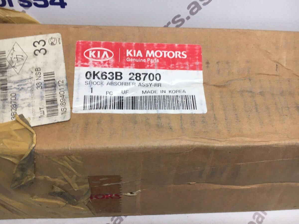 Стойка амортизатора задняя Kia Bongo III Стойка амортизатора задняя Kia Bongo III