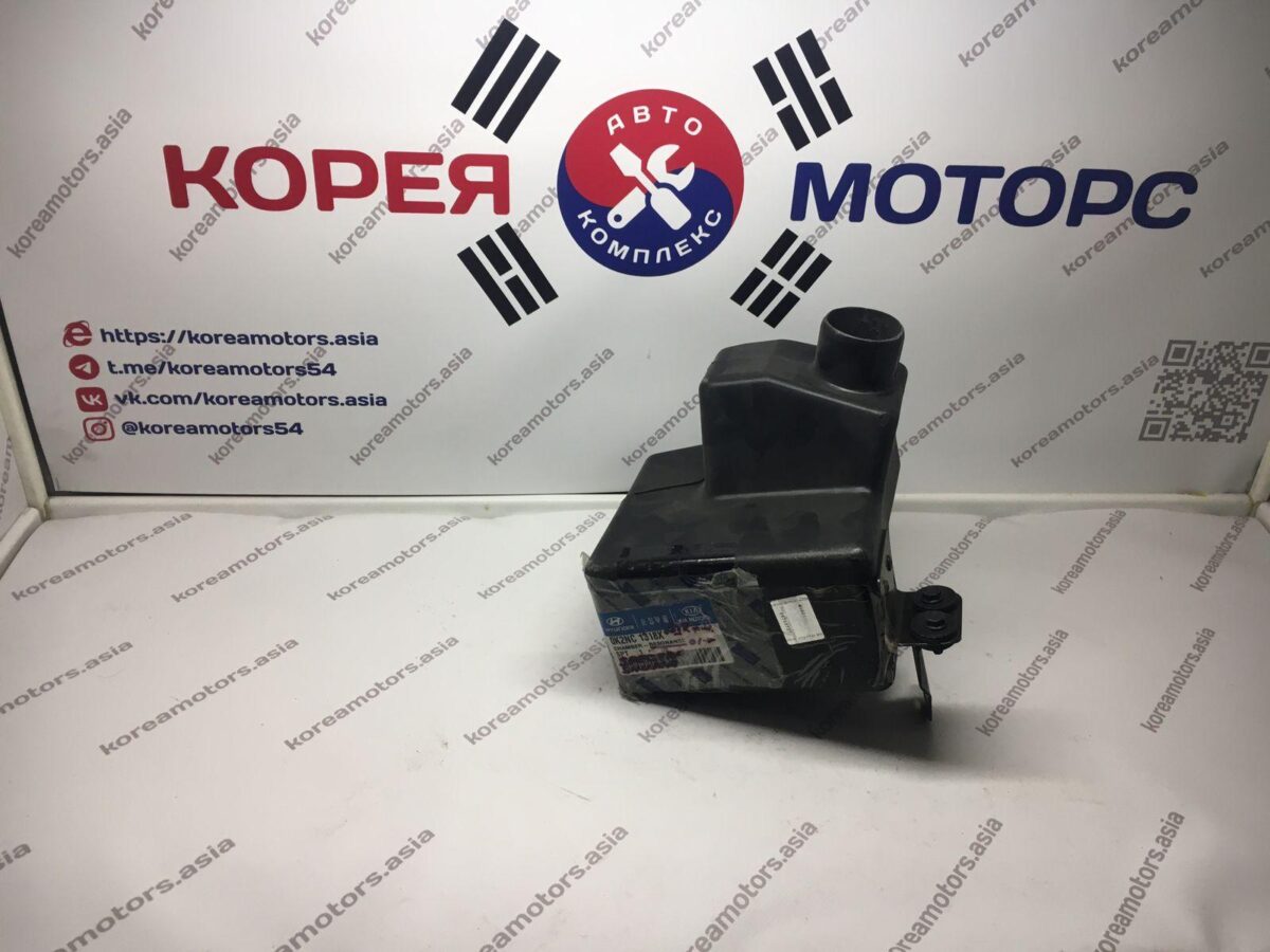 Резонатор воздушного фильтра Kia Spectra Резонатор воздушного фильтра Kia Spectra