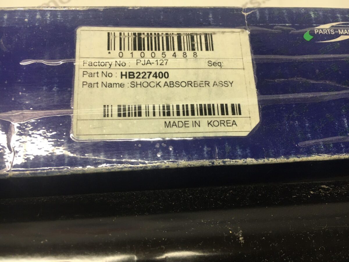 Стойка амортизатора задняя Hyundai Galloper (ухо / ухо) рессора Стойка амортизатора задняя Hyundai Galloper (ухо / ухо) рессора