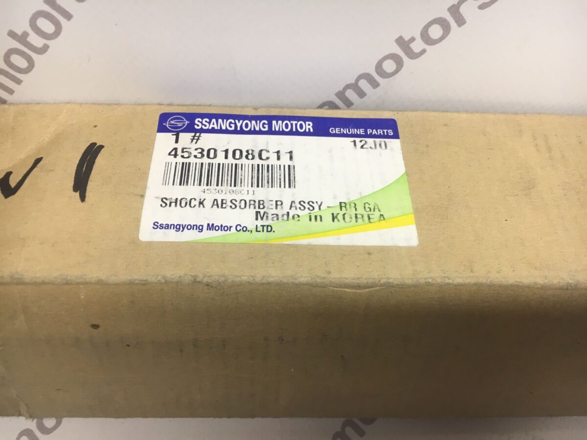 Стойка амортизатора задняя SsangYong Rexton II 06-09 Стойка амортизатора задняя SsangYong Rexton II 06-09