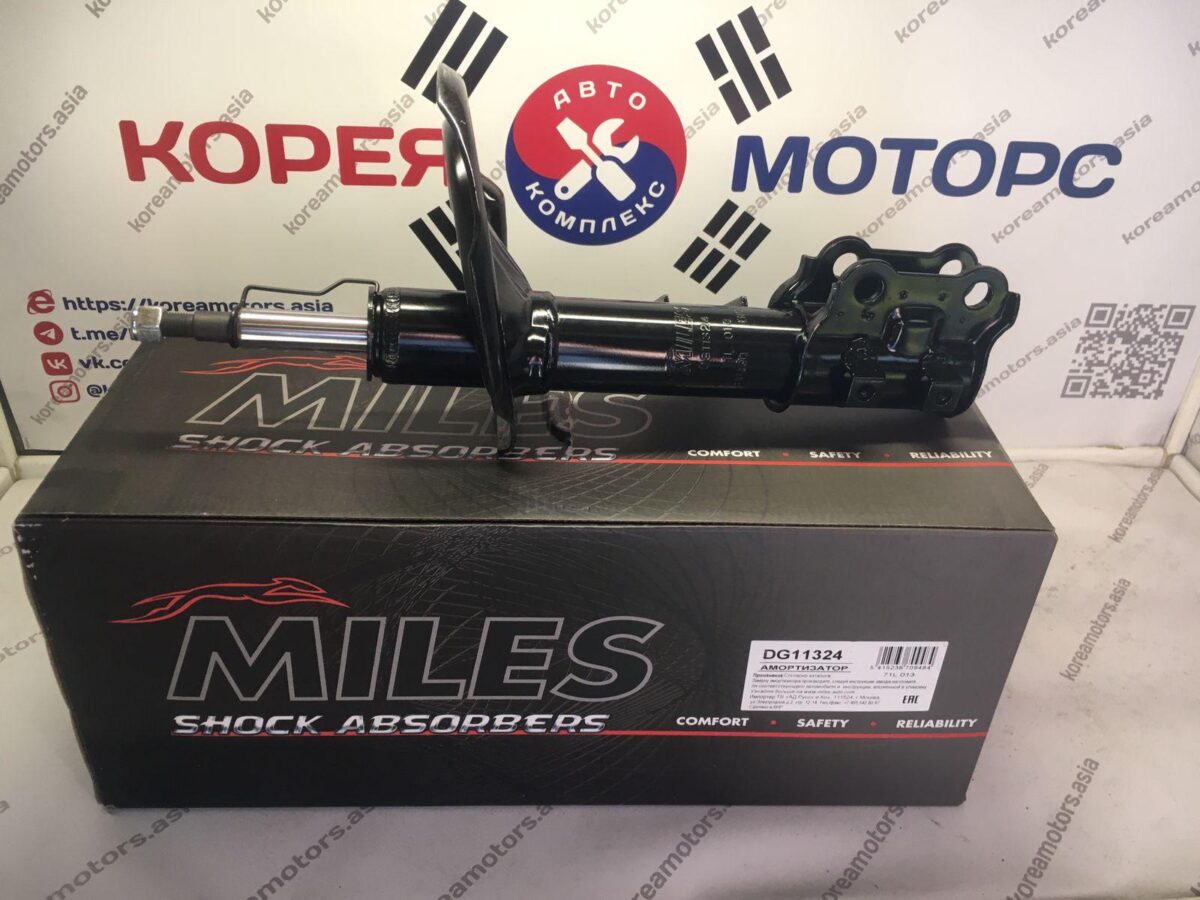 Стойка амортизатора передняя Hyundai Lantra HD, Ceed (левая) Стойка амортизатора передняя Hyundai Lantra HD, Ceed (левая)