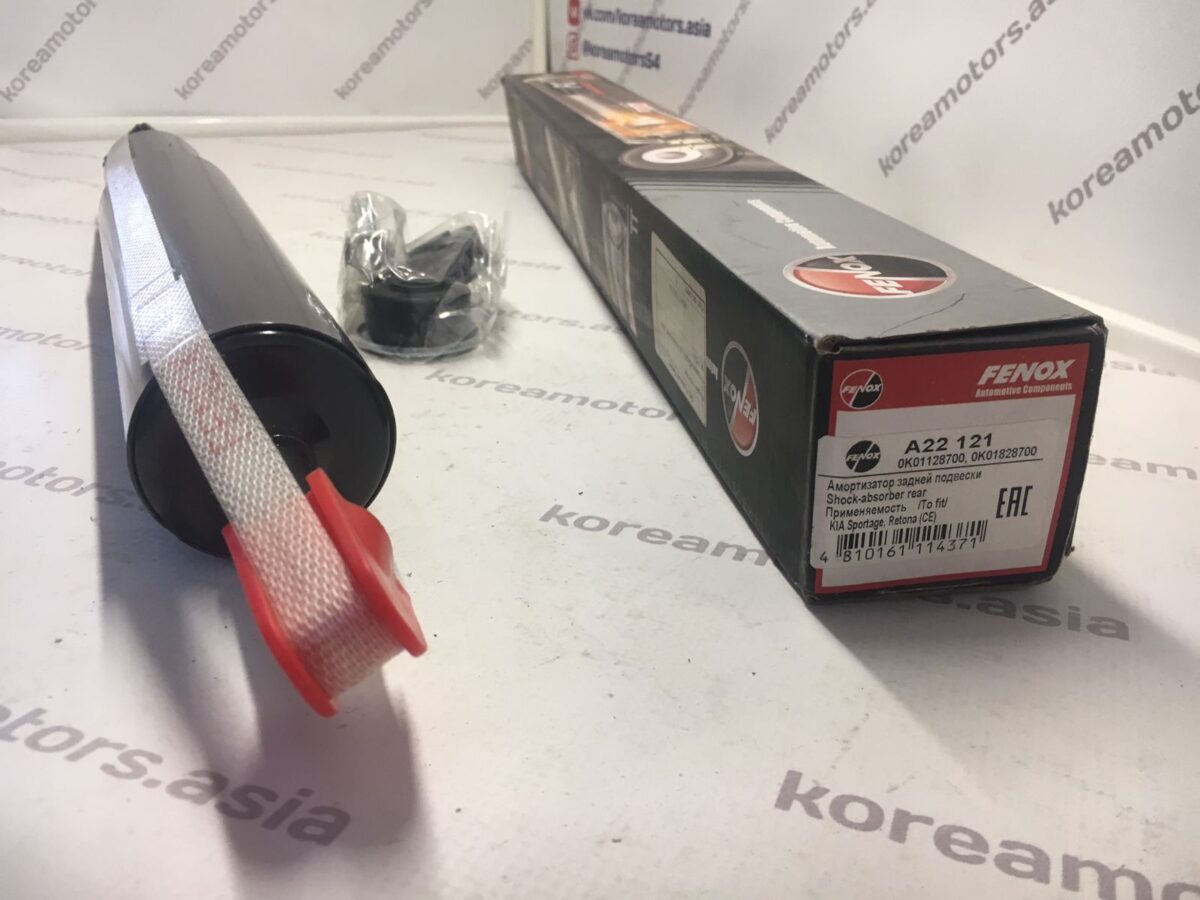 Стойка амортизатора задняя Kia Sportage Old Стойка амортизатора задняя Kia Sportage Old