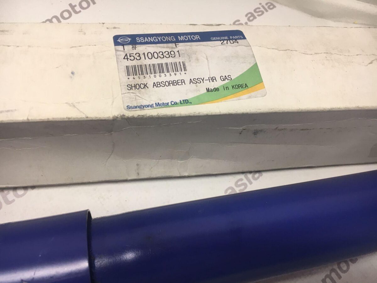 Стойка амортизатора задняя SsangYong Kоrando Family Стойка амортизатора задняя SsangYong Kоrando Family