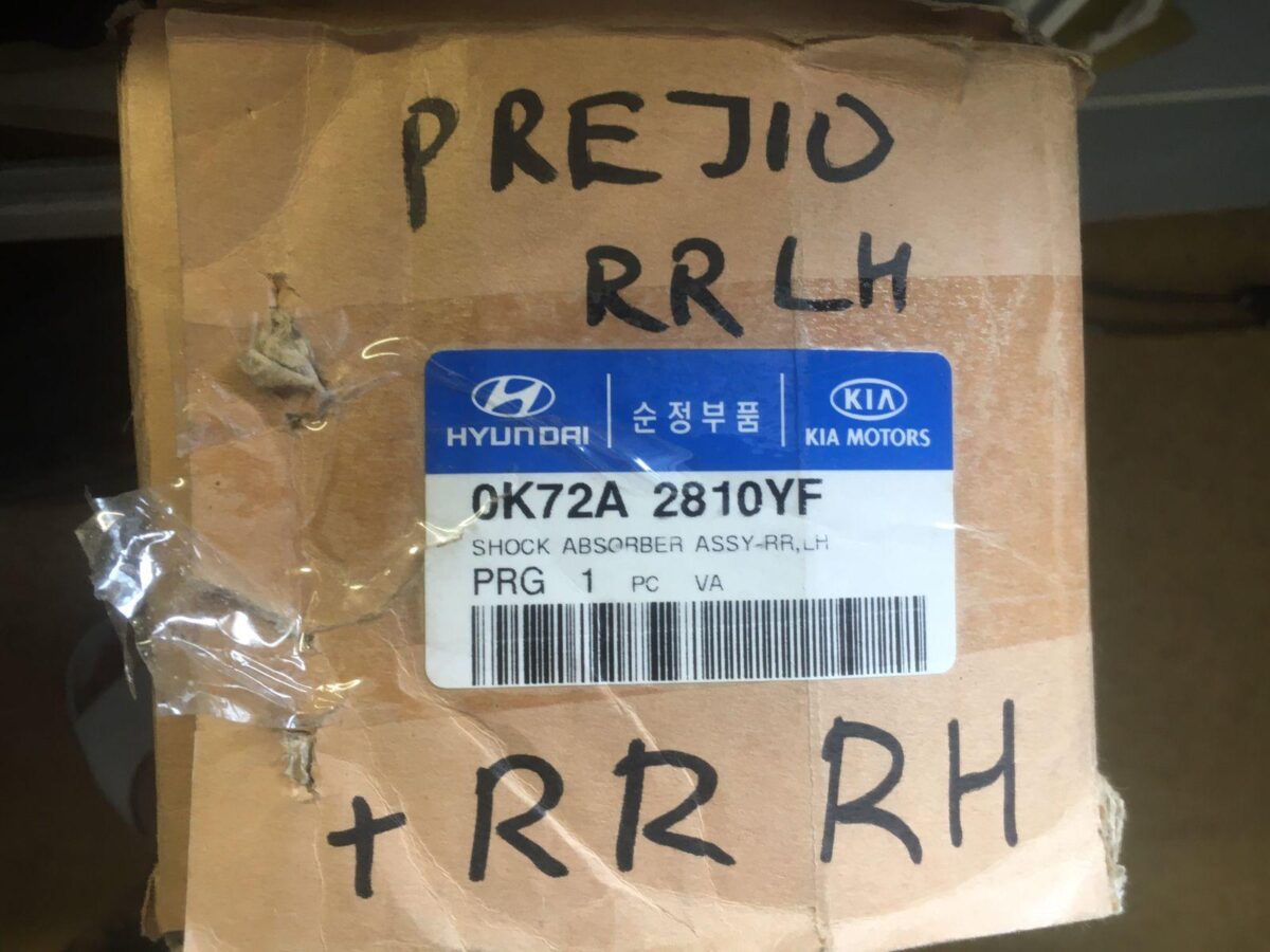 Стойка амортизатора задняя Kia Pregio (пружинная подвеска) Стойка амортизатора задняя Kia Pregio (пружинная подвеска)