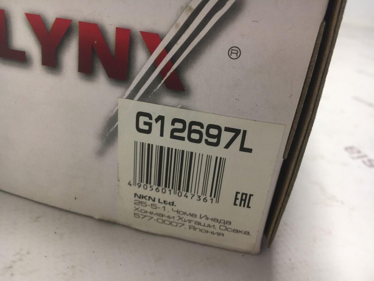 Стойка амортизатора передняя Kia Sorento (левая) Стойка амортизатора передняя Kia Sorento (левая)