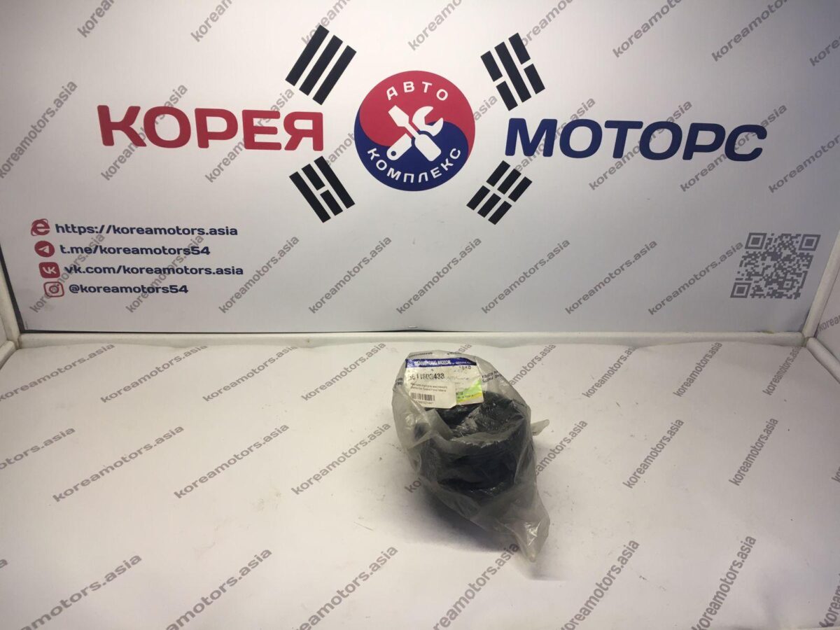 Крышка корпуса масляного фильтра SsangYong Istana Крышка корпуса масляного фильтра SsangYong Istana