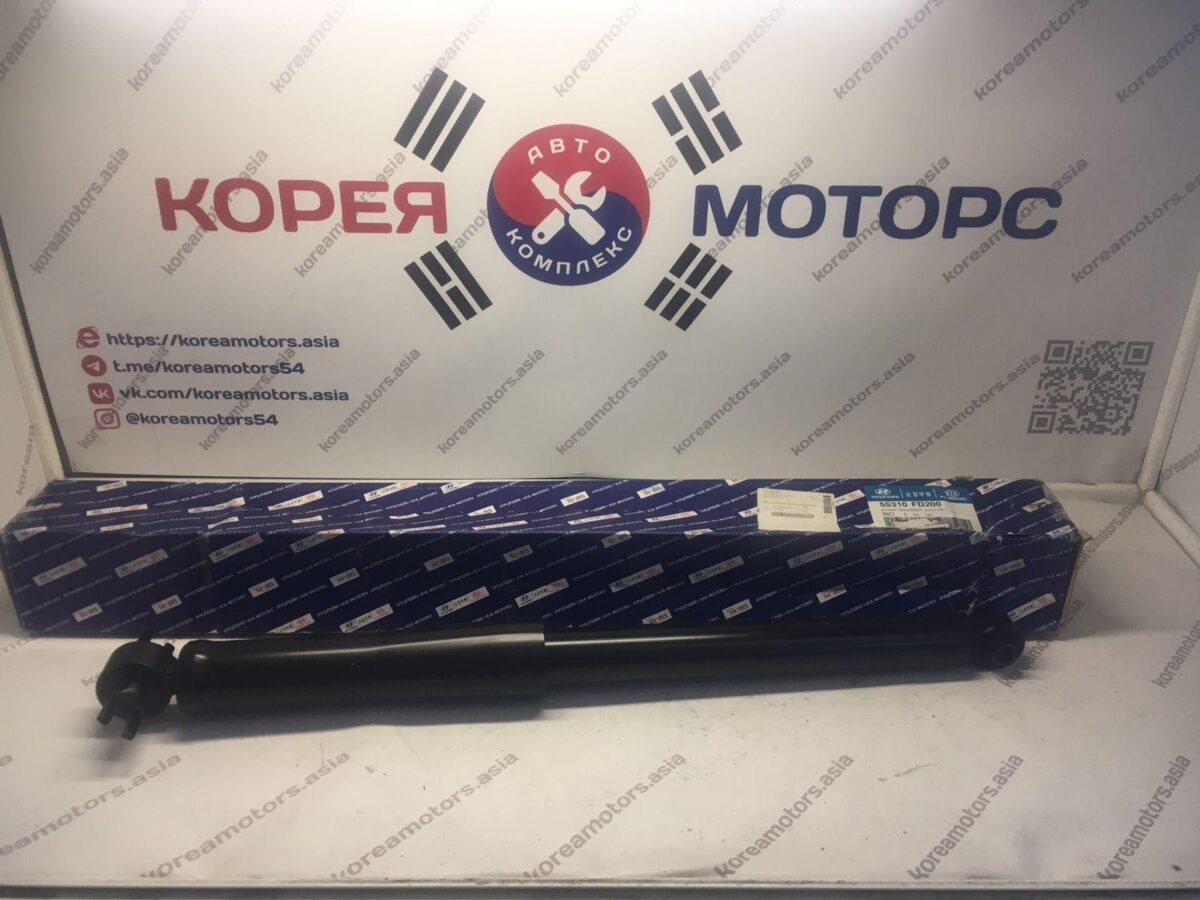 Стойка амортизатора задняя Kia Rio (с 2002 по 2005 года выпуска) Стойка амортизатора задняя Kia Rio (с 2002 по 2005 года выпуска)