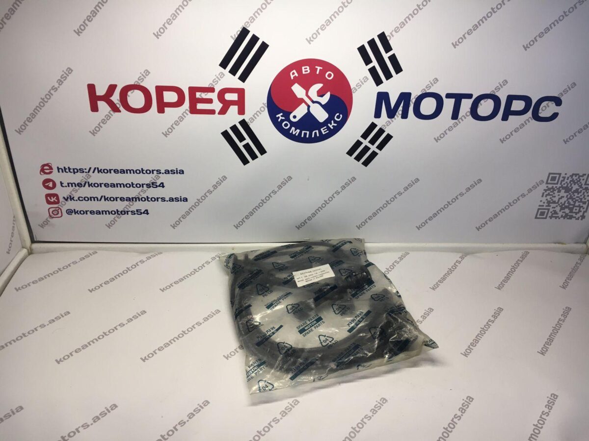 Провода высоковольтные (комплект) Kia Seрhia Dohc Провода высоковольтные (комплект) Kia Seрhia Dohc