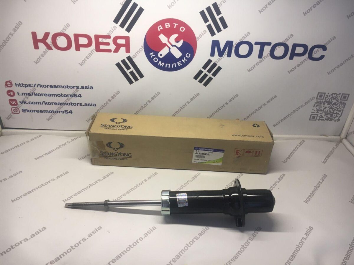 Стойка амортизатора передняя SsangYong Rexton 2002-2006 Стойка амортизатора передняя SsangYong Rexton 2002-2006