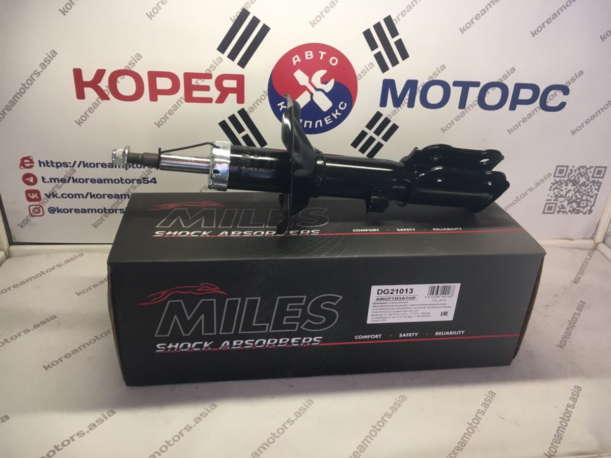 Стойка амортизатора передняя Hyundai Accent (Тагаз), Verna Old (правая) Стойка амортизатора передняя Hyundai Accent (Тагаз), Verna Old (правая)