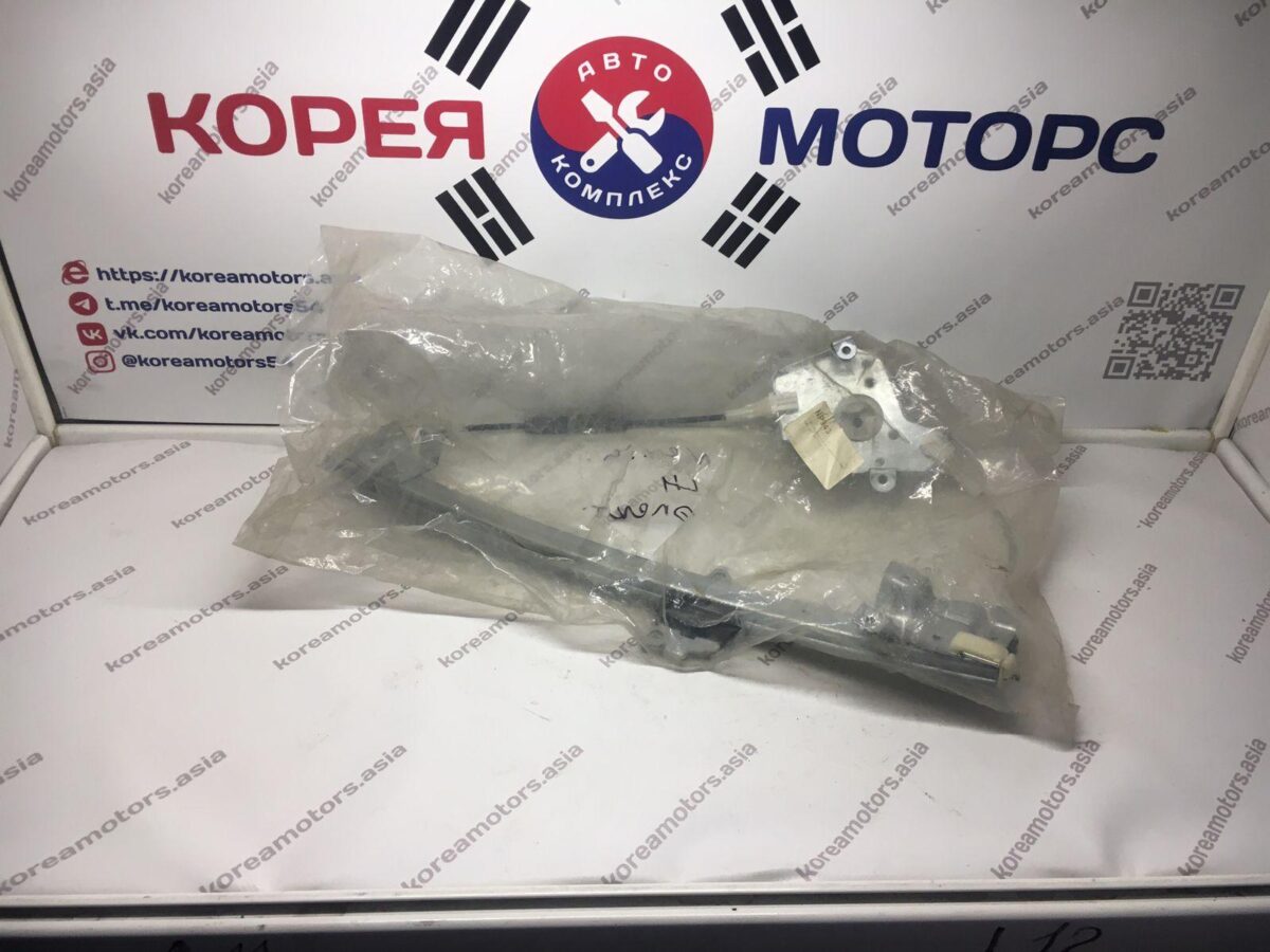 Механизм стеклоподъемника Daewoo Nexia (электрический, левый) Механизм стеклоподъемника Daewoo Nexia (электрический, левый)