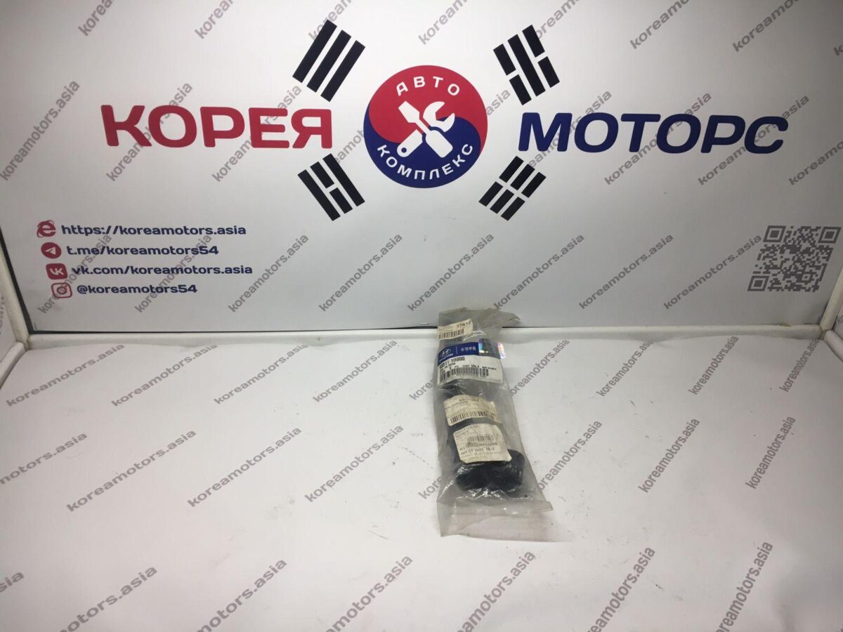 Держатель щетки дворников Hyundai IX-35 (задний) Держатель щетки дворников Hyundai IX-35 (задний)