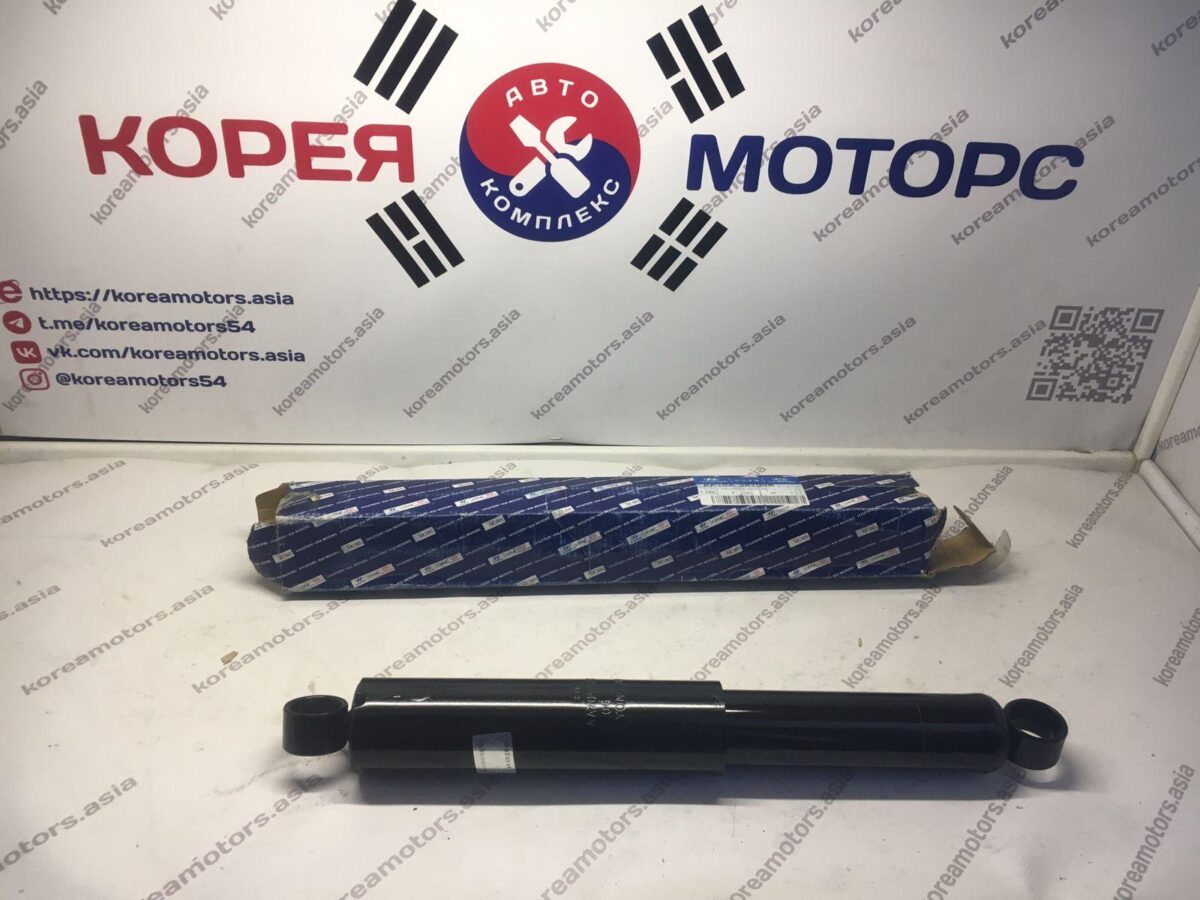 Амортизатор Задний HYUNDAI/KIA Амортизатор Задний HYUNDAI/KIA