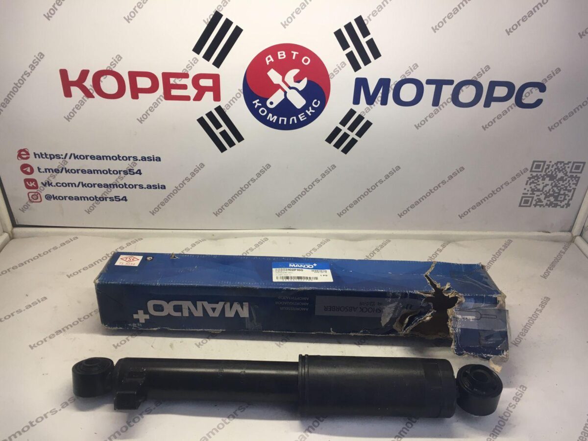 Стойка амортизатора задняя Kia Sorento (после 2009 года выпуска) Стойка амортизатора задняя Kia Sorento (после 2009 года выпуска)