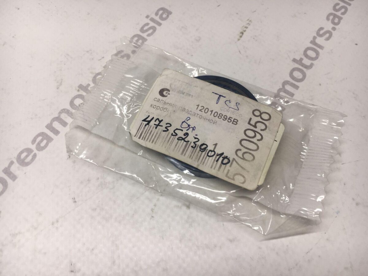 Сальник промежуточного вала в раздатке Hyundai Tucson, Santa Fe Сальник промежуточного вала в раздатке Hyundai Tucson, Santa Fe