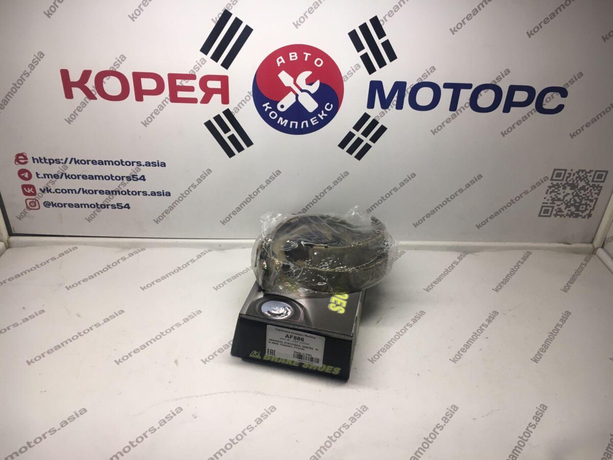 Колодки тормозные Mitsubishi Колодки тормозные Mitsubishi