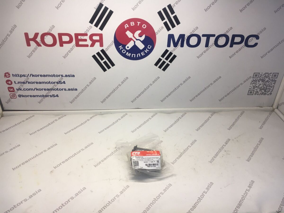 Сайлентблок передн подвески KIA BONGO-3 Сайлентблок передн подвески KIA BONGO-3