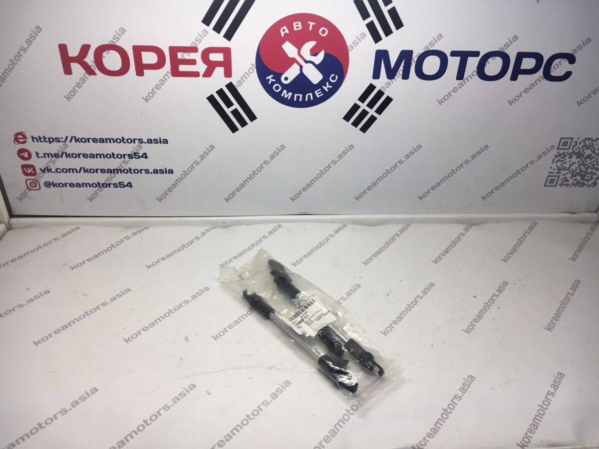 Тяга кулисы передач Daewoo Nexia Тяга кулисы передач Daewoo Nexia