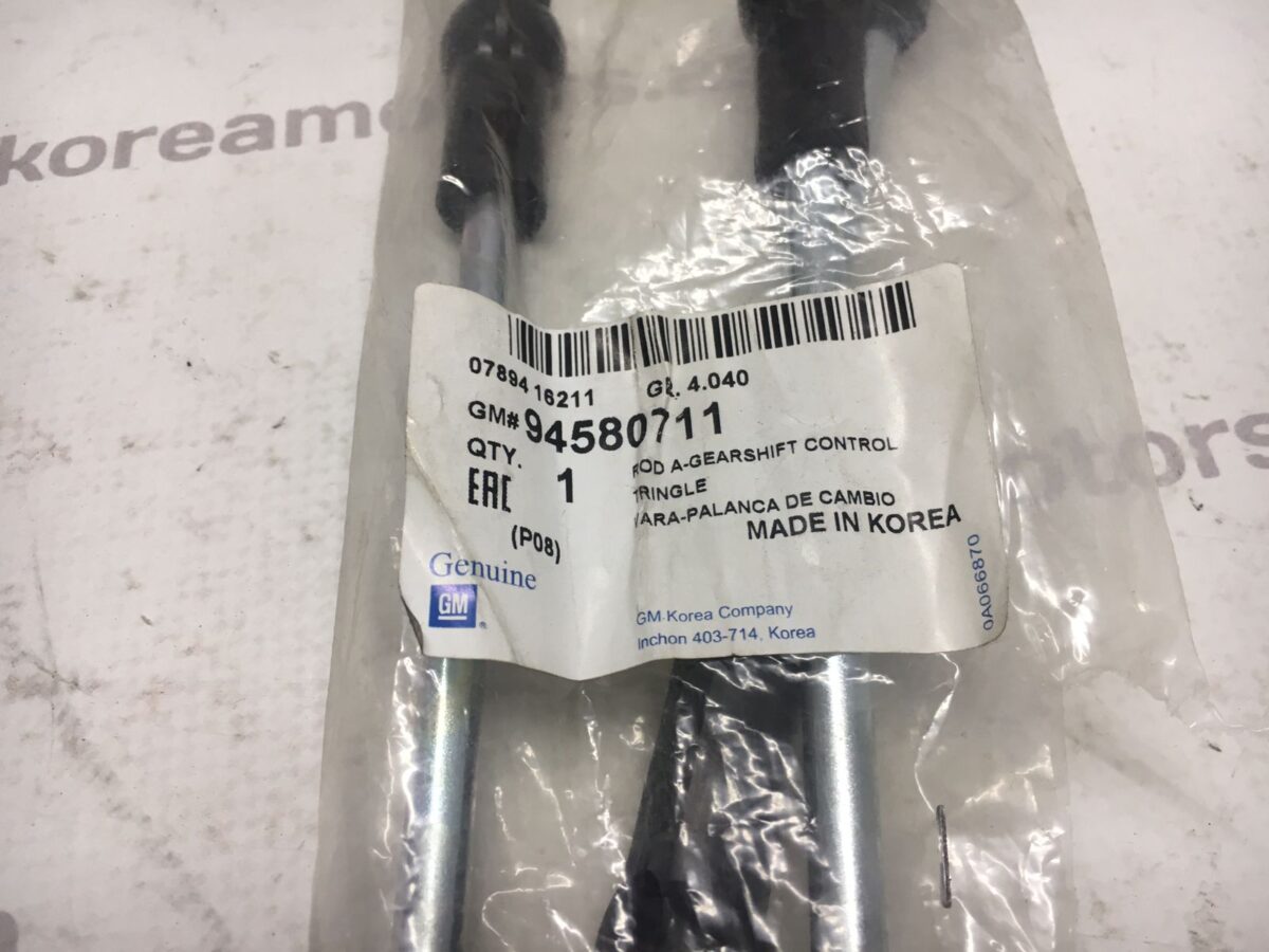 Тяга кулисы передач Daewoo Nexia Тяга кулисы передач Daewoo Nexia