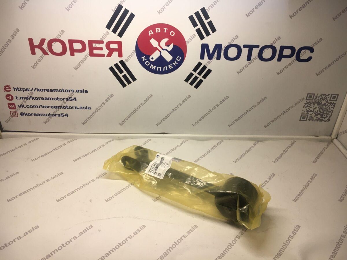 Тяга задней подвески Hyundai Sonata EF (продольная) Тяга задней подвески Hyundai Sonata EF (продольная)