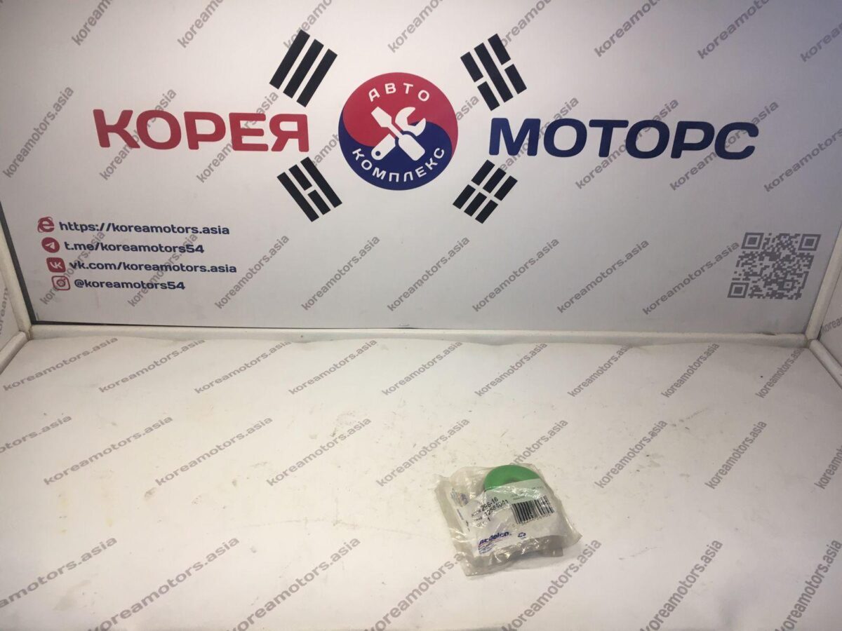 Сальник коленвала передний Chevrolet Captiva (2.4 бенз.) Сальник коленвала передний Chevrolet Captiva (2.4 бенз.)