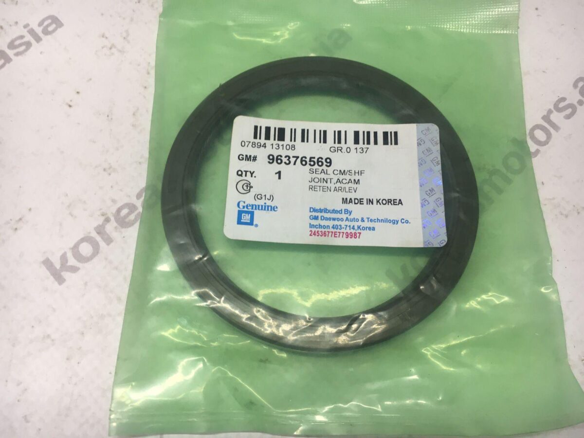 Сальник коленвала задний Daewoo Nexia, Lanos Сальник коленвала задний Daewoo Nexia, Lanos