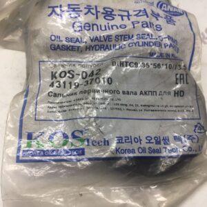 Сальник привода КПП Hyundai Sonata Сальник привода КПП Hyundai Sonata