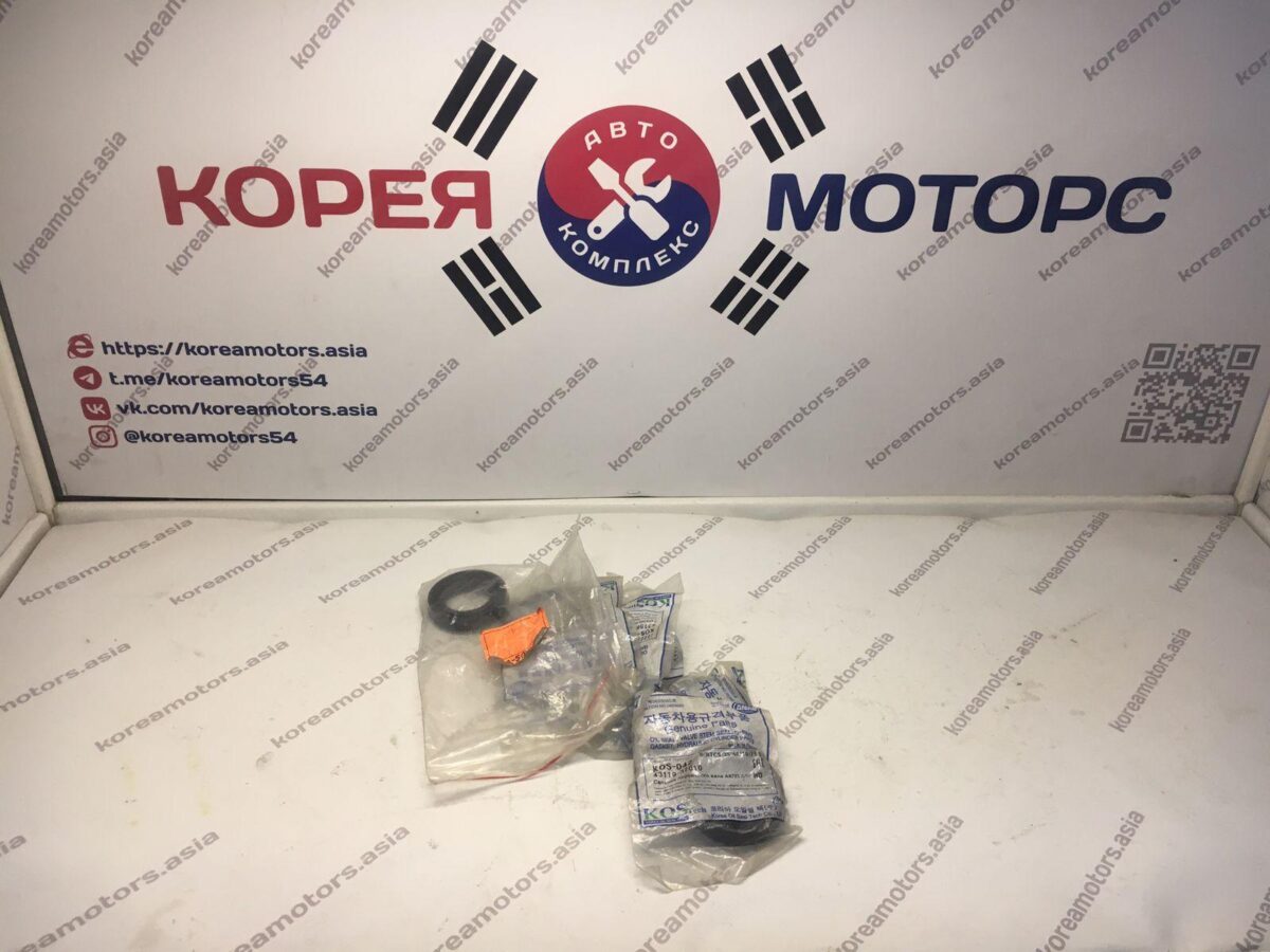 Сальник привода КПП Hyundai Sonata Сальник привода КПП Hyundai Sonata