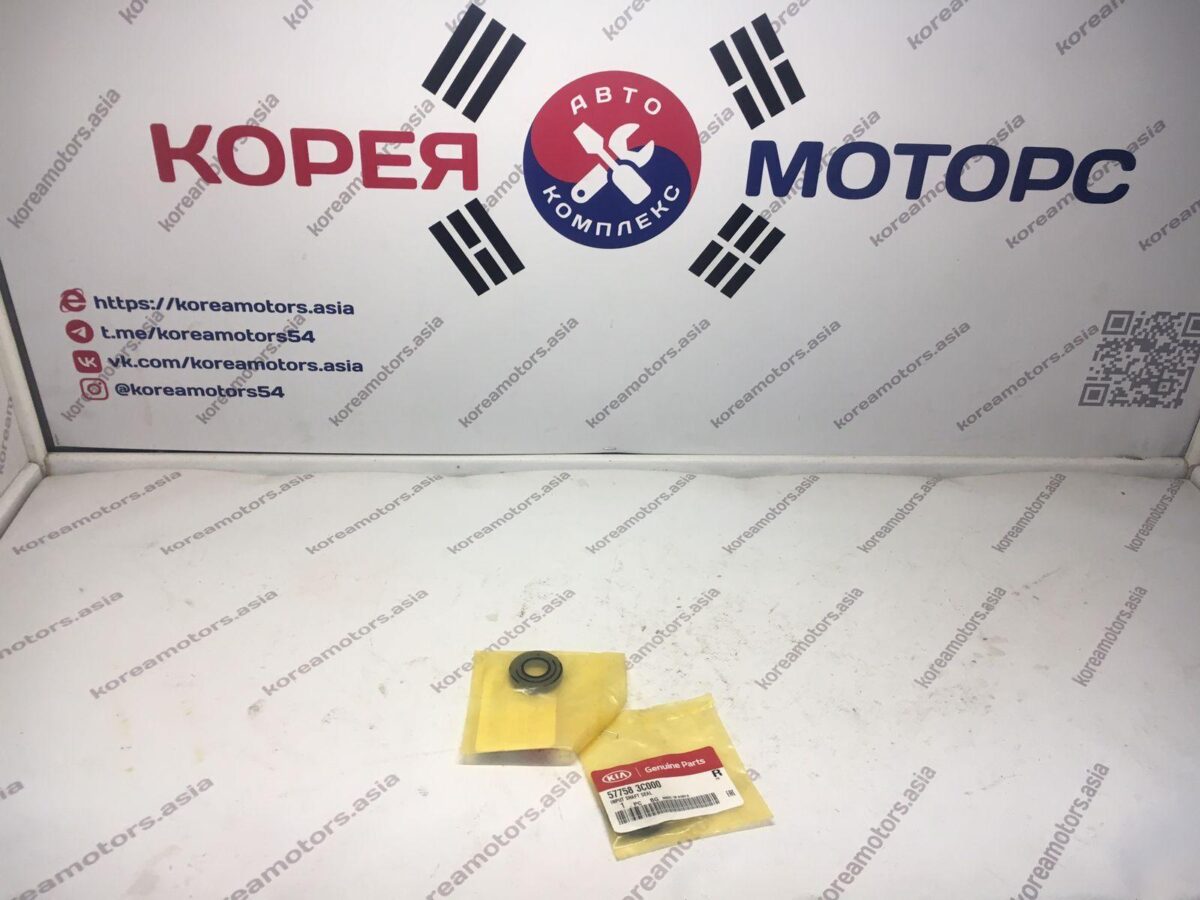 Сальник рулевой рейки Hyundai IX-35 (верхний) Сальник рулевой рейки Hyundai IX-35 (верхний)