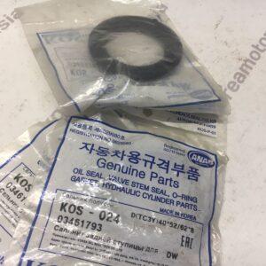 Сальник задней ступицы Daewoo Nexia Сальник задней ступицы Daewoo Nexia