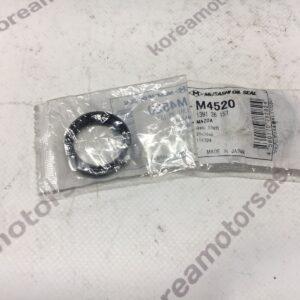 Сальник раздаточной коробки Kia Bongo