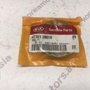 Сальник хвостовика раздатки Hyundai Tucson, Santa Fe, New (на кардан)