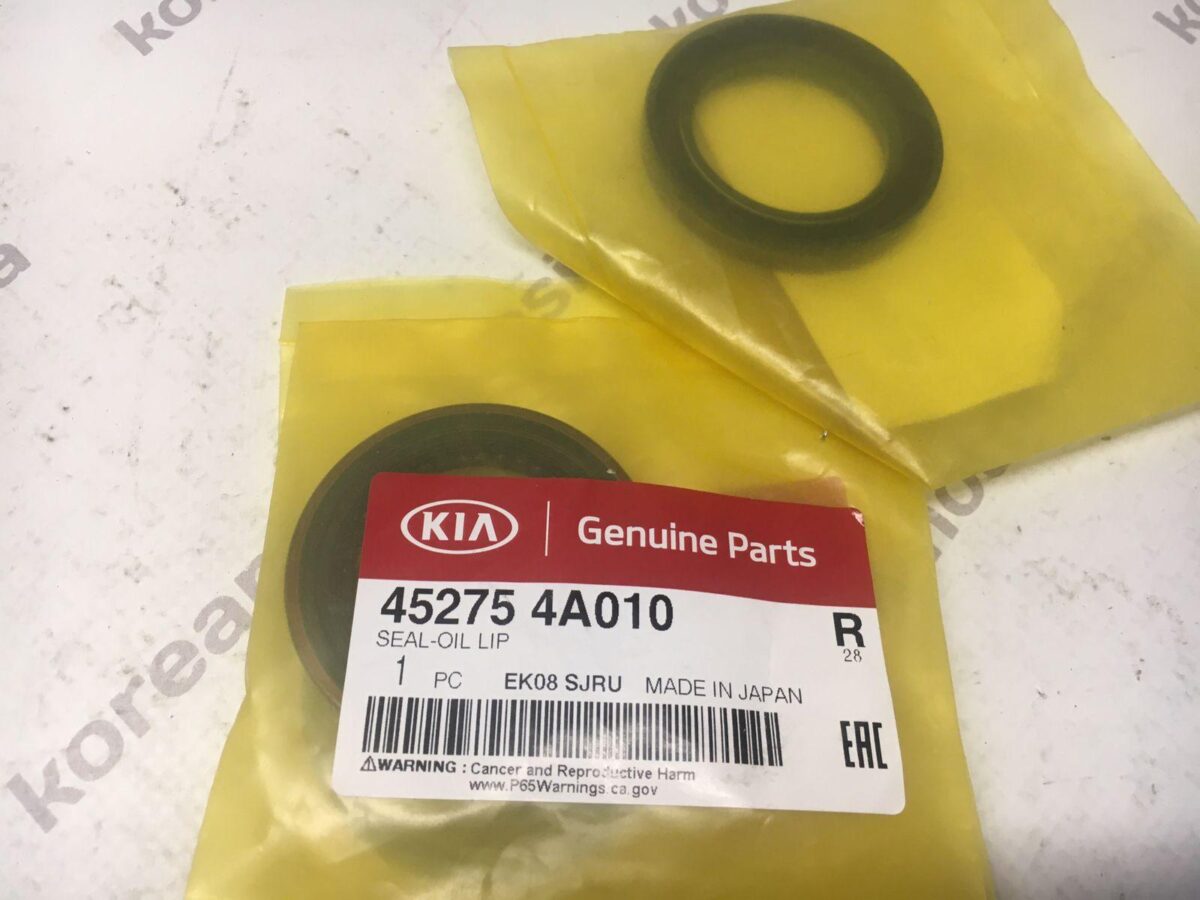 Сальник гидромуфты АКПП Hyundai Starex Grand, Terracan, Kia Sorento -04 Сальник гидромуфты АКПП Hyundai Starex Grand, Terracan, Kia Sorento -04