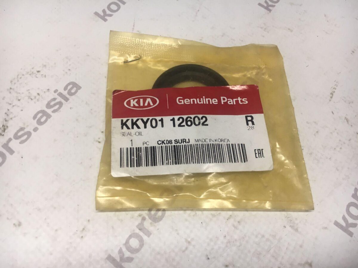 Сальник распредвала Kia Besta 2,2 диз. Сальник распредвала Kia Besta 2,2 диз.