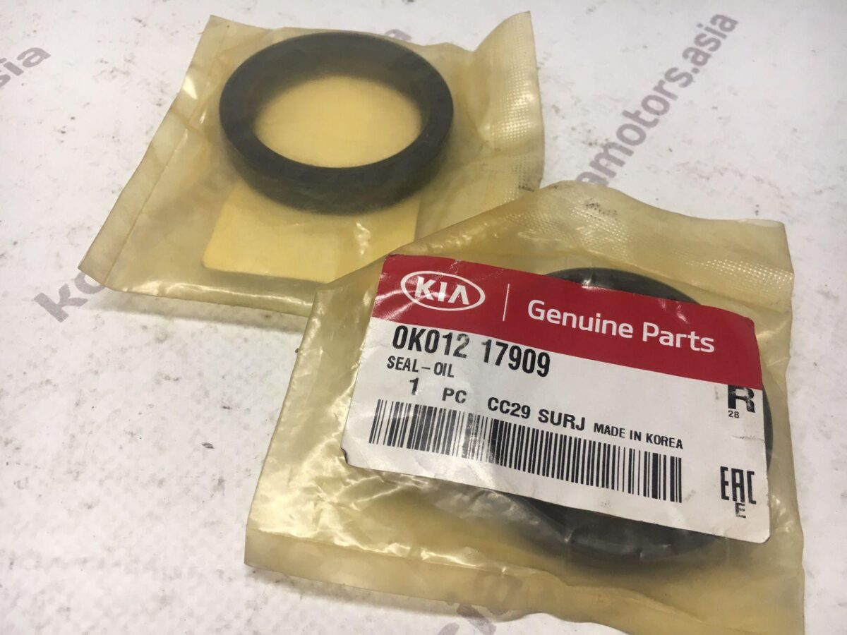 Сальник раздаточной коробки Kia Sportage Old Сальник раздаточной коробки Kia Sportage Old